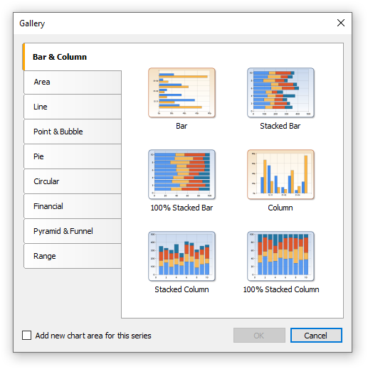 Handling series | FastReport Desktop