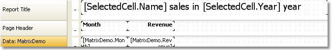 Example 3. Interactive "Matrix" object | FastReport Desktop