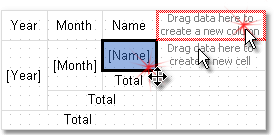 Configuring the matrix | FastReport Desktop